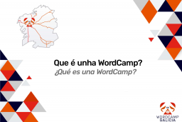 Que é WordCamp Galicia?